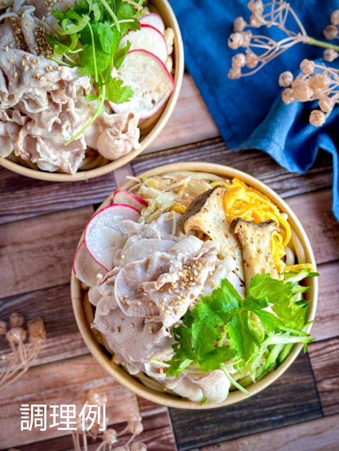 安曇野放牧豚 豚肉 しゃぶしゃぶセット約400g【月曜発送限定】