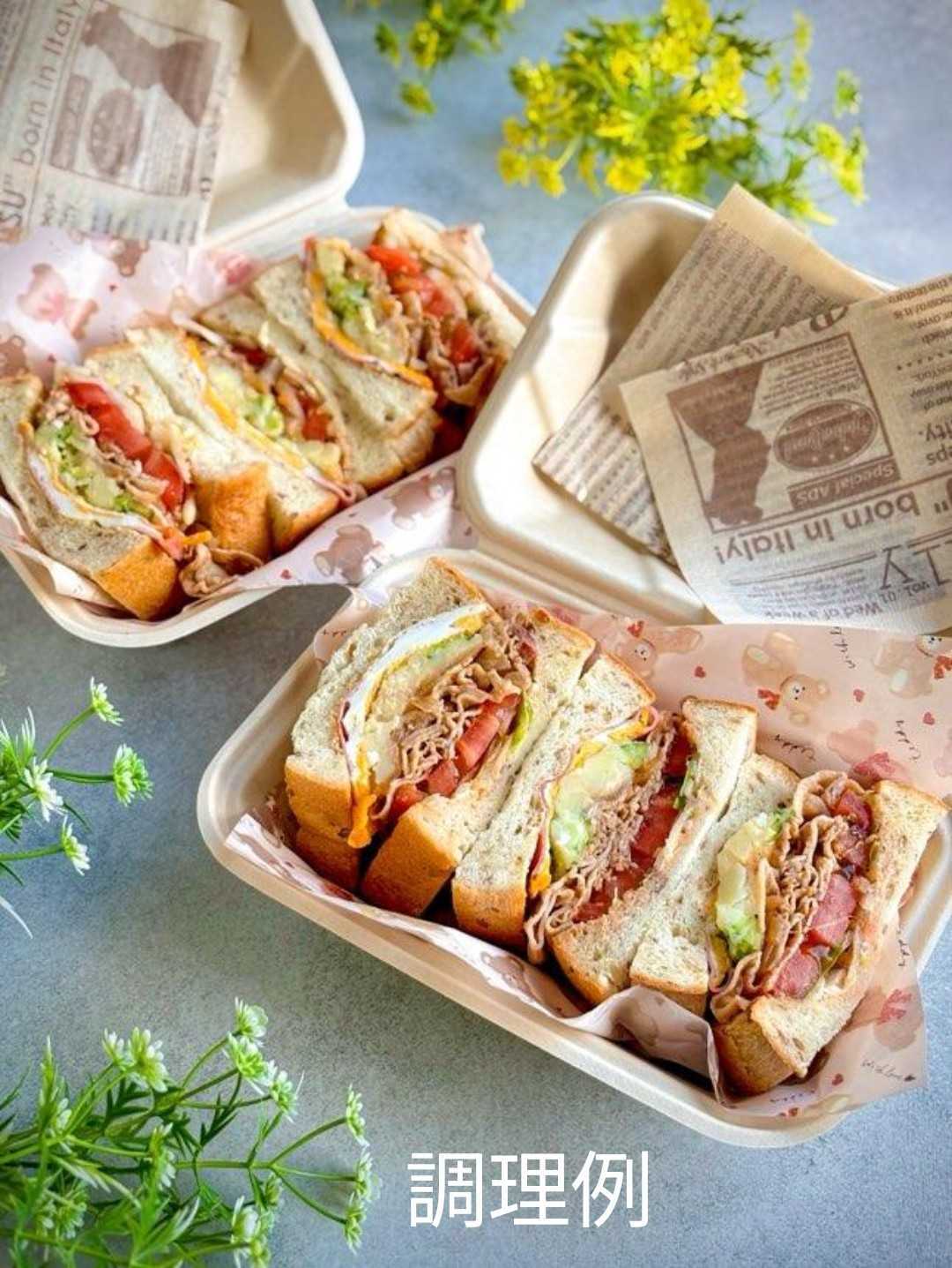 安曇野放牧豚 豚肉 しゃぶしゃぶセット約400g【月曜発送限定】