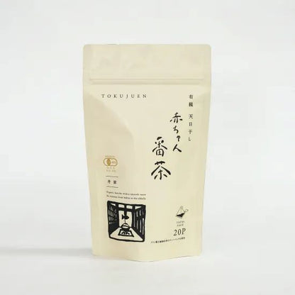 天日干し赤ちゃん番茶　6gx25個　徳寿園