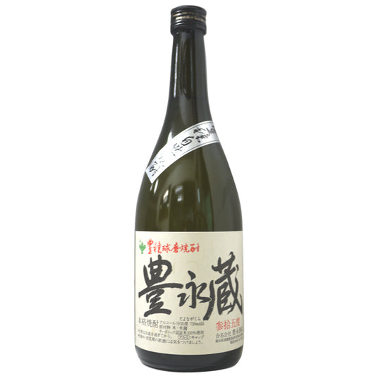 ume）有機米焼酎 豊永蔵　35度　720ml