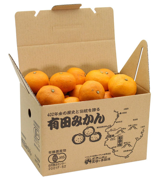 【2025冬の贈り物】有機ＪＡＳ認証・有田みかん（SML混合約3㎏）　古果園