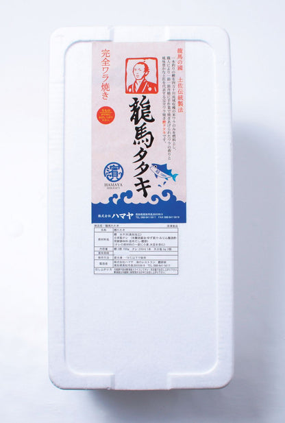 【2025冬の贈り物】鰹のたたき「龍馬タタキ」