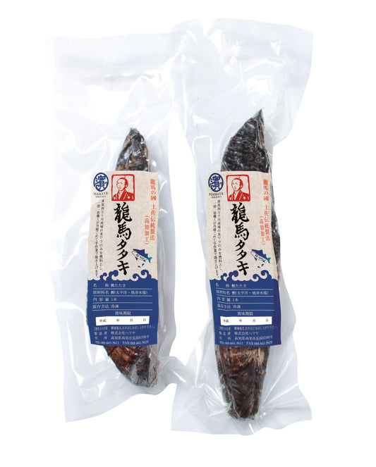 【2025冬の贈り物】鰹のたたき「龍馬タタキ」