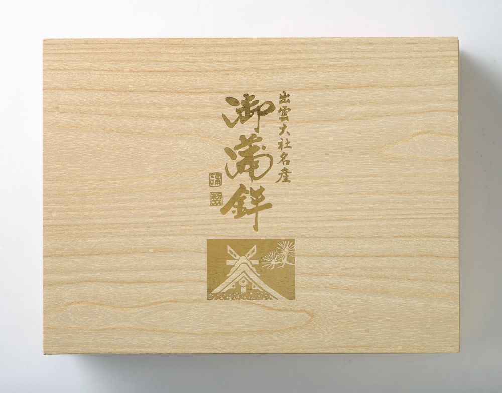 【2025冬の贈り物】出雲の練り物セット　別所蒲鉾