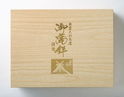 【2025冬の贈り物】出雲の練り物セット　別所蒲鉾