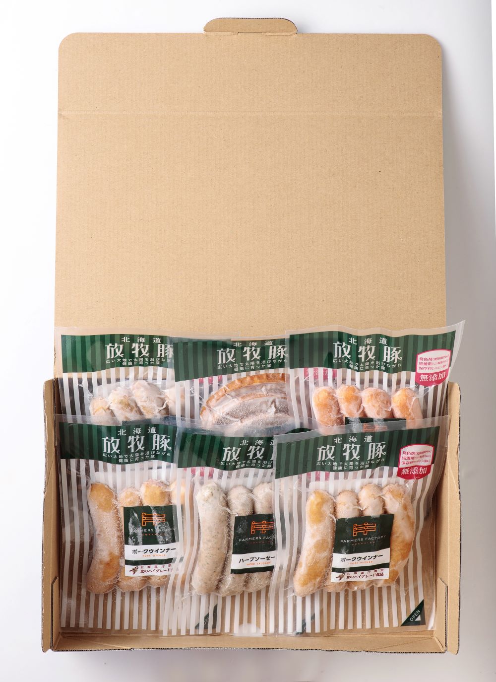 【２０２５冬の贈り物】北海道放牧豚ソーセージセット