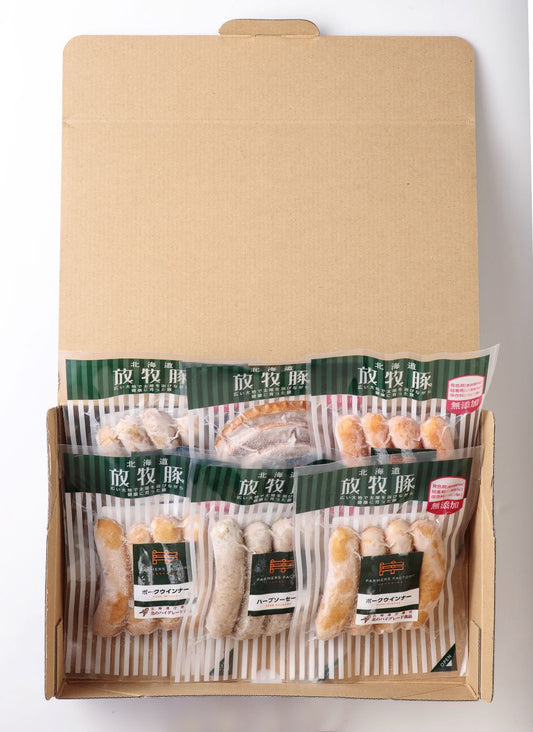 【２０２５冬の贈り物】北海道放牧豚ソーセージセット