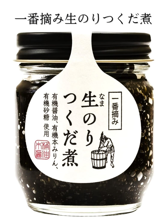 一番摘み　生のりつくだ煮　80g