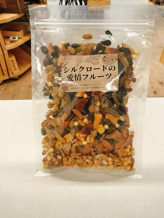 アフガンミックス400g