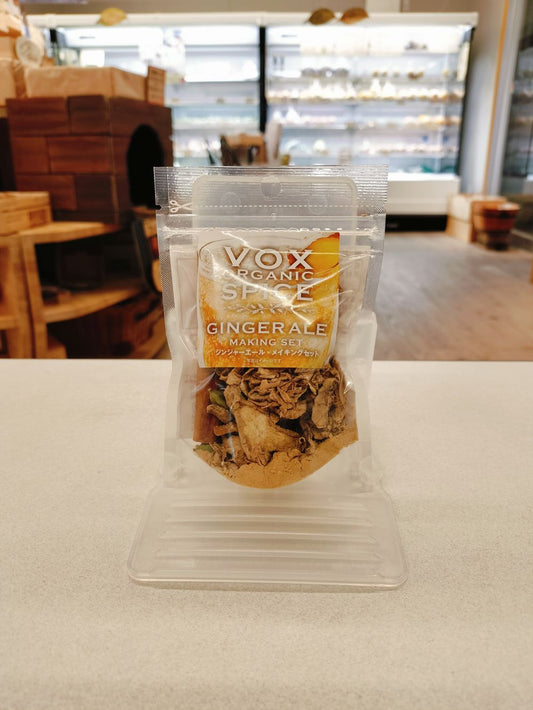 オーガニック クラフトジンジャエール メイキングセット 20g
