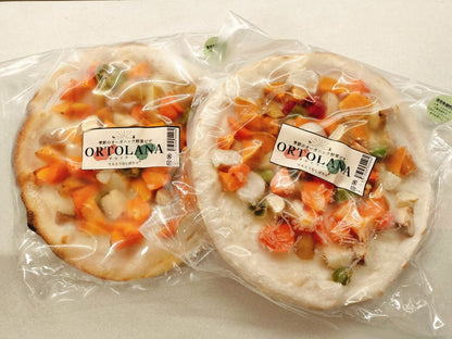 季節の有機野菜ピザ オルトラーナ ORTOLANA 2枚セット