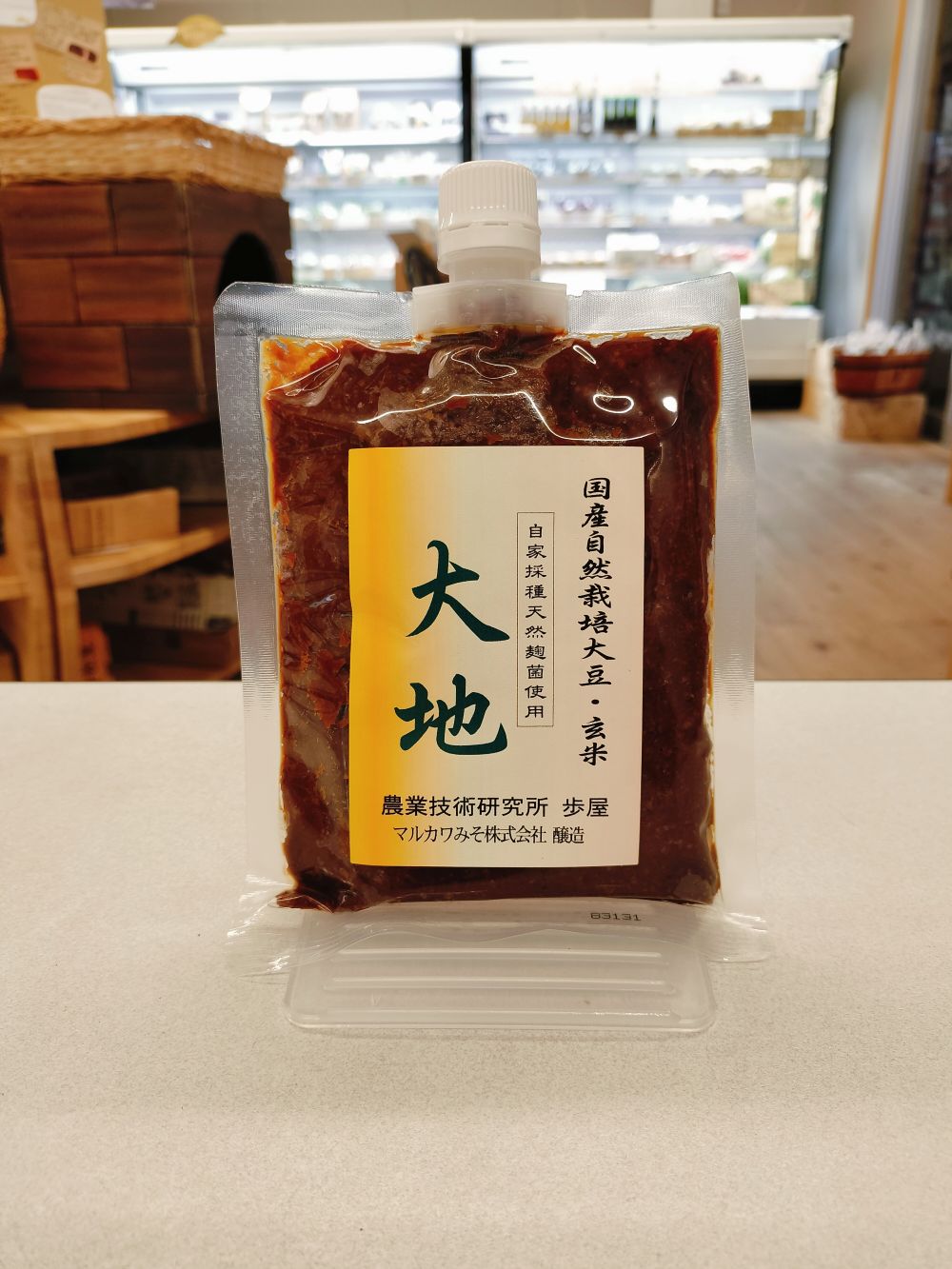 国産自然栽培大豆・玄米 天然味噌「大地」345g　（常温2年保存可）　 農業技術研究所　歩屋