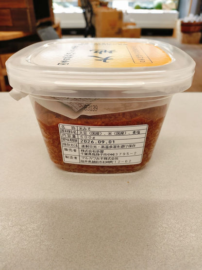 国産自然栽培大豆・玄米 天然味噌「大地」600g　 農業技術研究所　歩屋