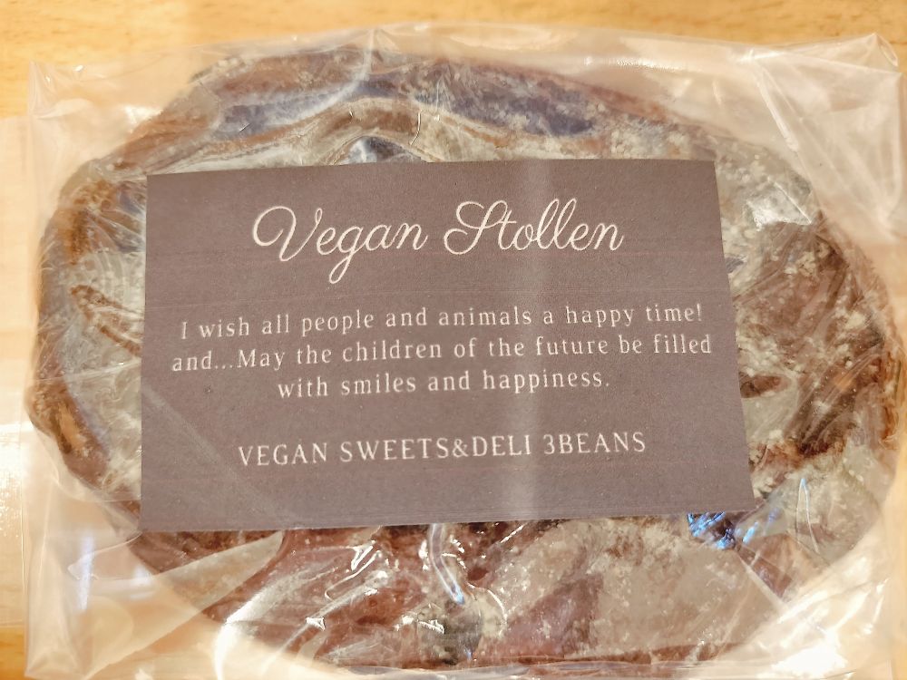 【2025クリスマス】3beans～有機古代小麦のヴィーガンシュトレン（ショコラオレンジ）約190g～