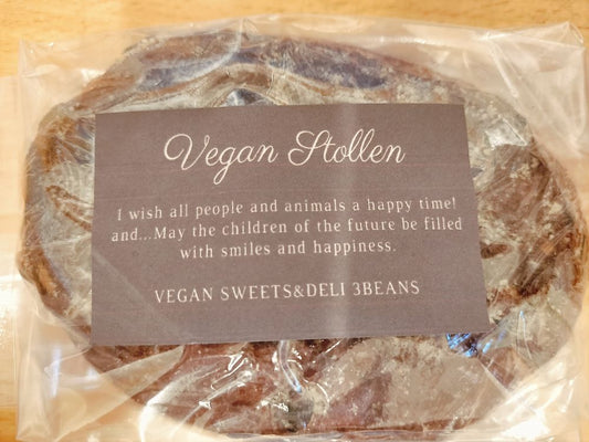 【2025クリスマス】3beans～有機古代小麦のヴィーガンシュトレン（ショコラオレンジ）約190g～