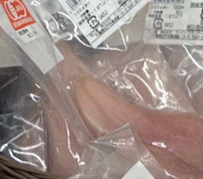 オーガニック放牧チキン　むね約350g　～薬食同源鶏～　森林放牧・ワクチンフリー