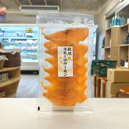 秋鮭スモークサーモンスライス60g