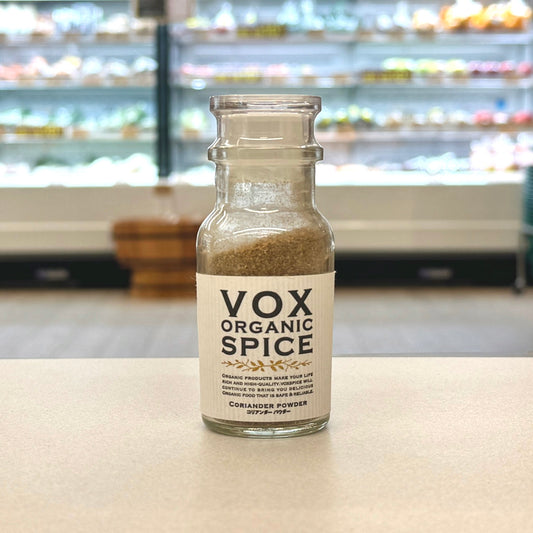オーガニック コリアンダー パウダー （20g）
