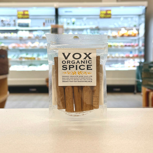 オーガニック シナモン スティック （5本 )