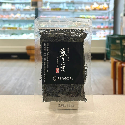 しも農園 煎りごま（黒） 宮崎県産 30g｜2517449