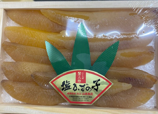 【２０２６お正月】北海道産　無漂白、無添加　数の子250g