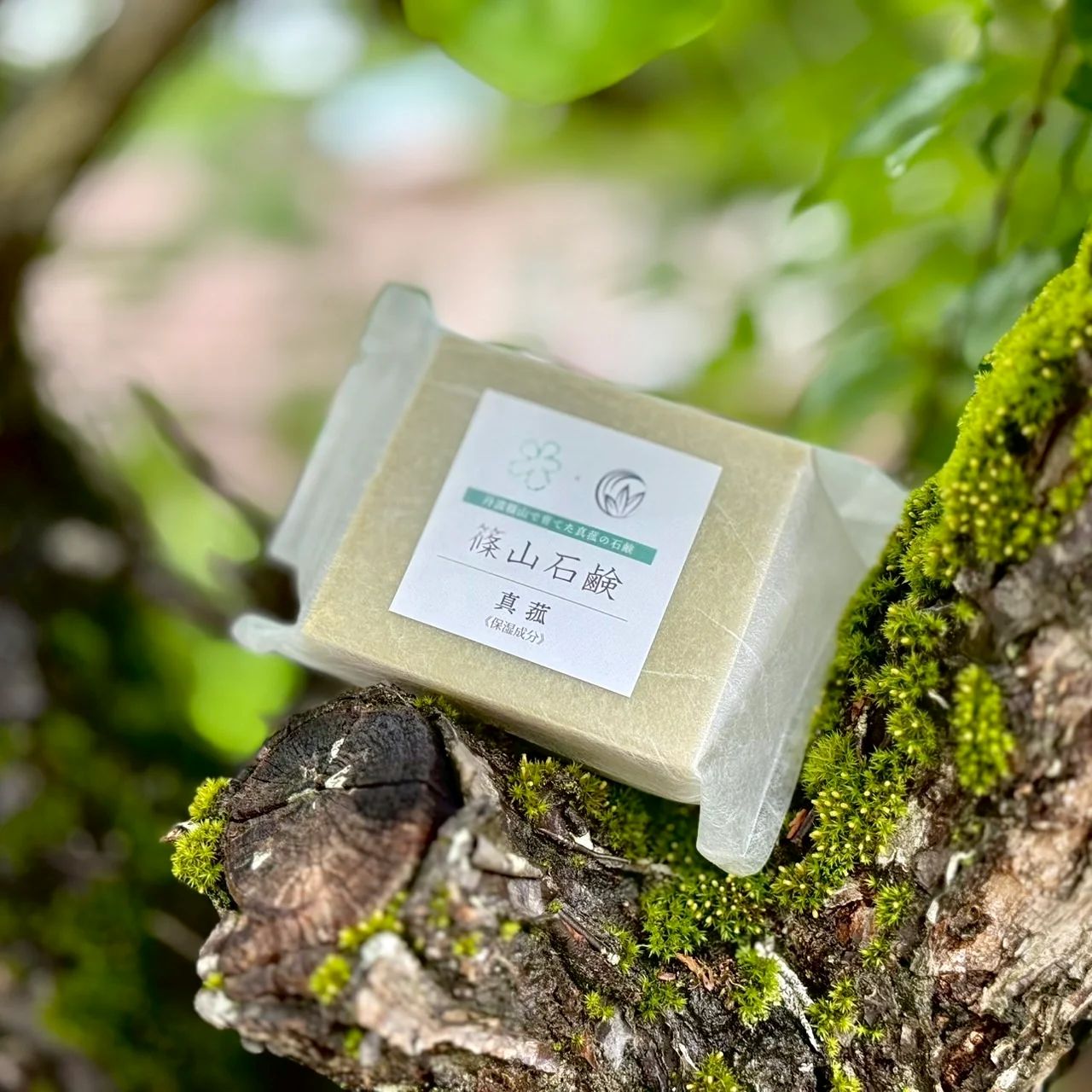 真菰無添加石鹸　約85g