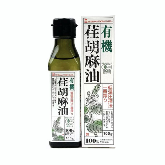 有機荏胡麻油  低温圧縮一番搾り100g