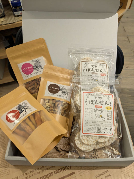 農薬・化学肥料ゼロ・ミネラルにもこだわった親子おやつ「ぽんせん」＆ドライフルーツ・ナッツの５点セット|母の日・父の日・子どもの日|常温