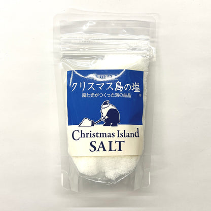 【ミネラル豊富な自然海塩】クリスマス島の塩「粉末タイプ」100g【COCO取扱】