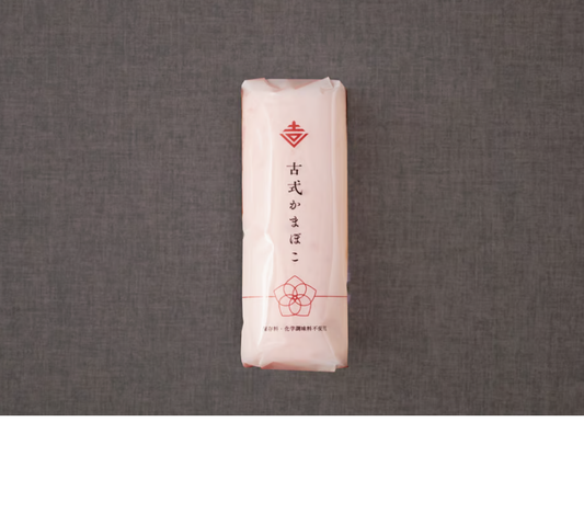 【2026お正月】吉開の古式かまぼこ１１０g（紅）～原料の原料まで極めた自然派かまぼこ～