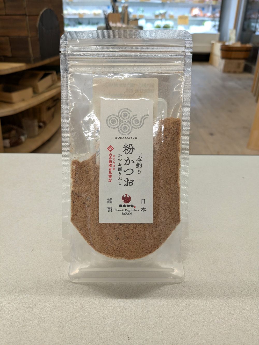 鹿児島県指宿鰹節の粉かつお50g