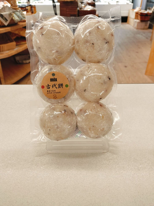 【2026お正月】福井産 ミックス古代餅:6個入　古代米100%使用のお餅　 ※12/28日～30日　お届け限定