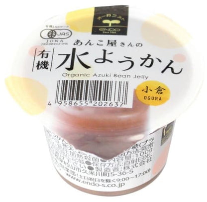 【夏の贈り物2026】遠藤製餡　あんこ屋さんの水ようかん詰合せ　100ｇ×9個|メーカー直送・同梱不可