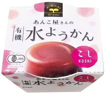 【夏の贈り物2026】遠藤製餡　あんこ屋さんの水ようかん詰合せ　100ｇ×9個|メーカー直送・同梱不可