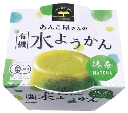 【夏の贈り物2026】遠藤製餡　あんこ屋さんの水ようかん詰合せ　100ｇ×9個|メーカー直送・同梱不可