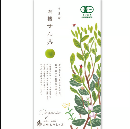 【宮崎 もりもっ茶】うま味 有機せん茶・優しく深い旨味 |農薬、化学肥料不使用 80g