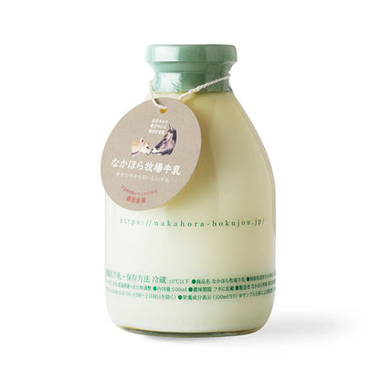 なかほら牧場牛乳 500ml