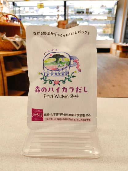 乾燥野菜だし～のら式函館開港ナチュラルベジストック～（森とハイカラだし）6.3g×1パック