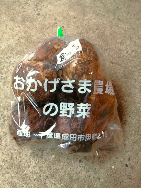 おかげさまの里芋 500gP 0・0（千葉県）おかげさま農場