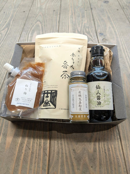 農薬・添加物ゼロにこだわった・温活・梅醤番茶4点セット|常温|ギフトBOX付き
