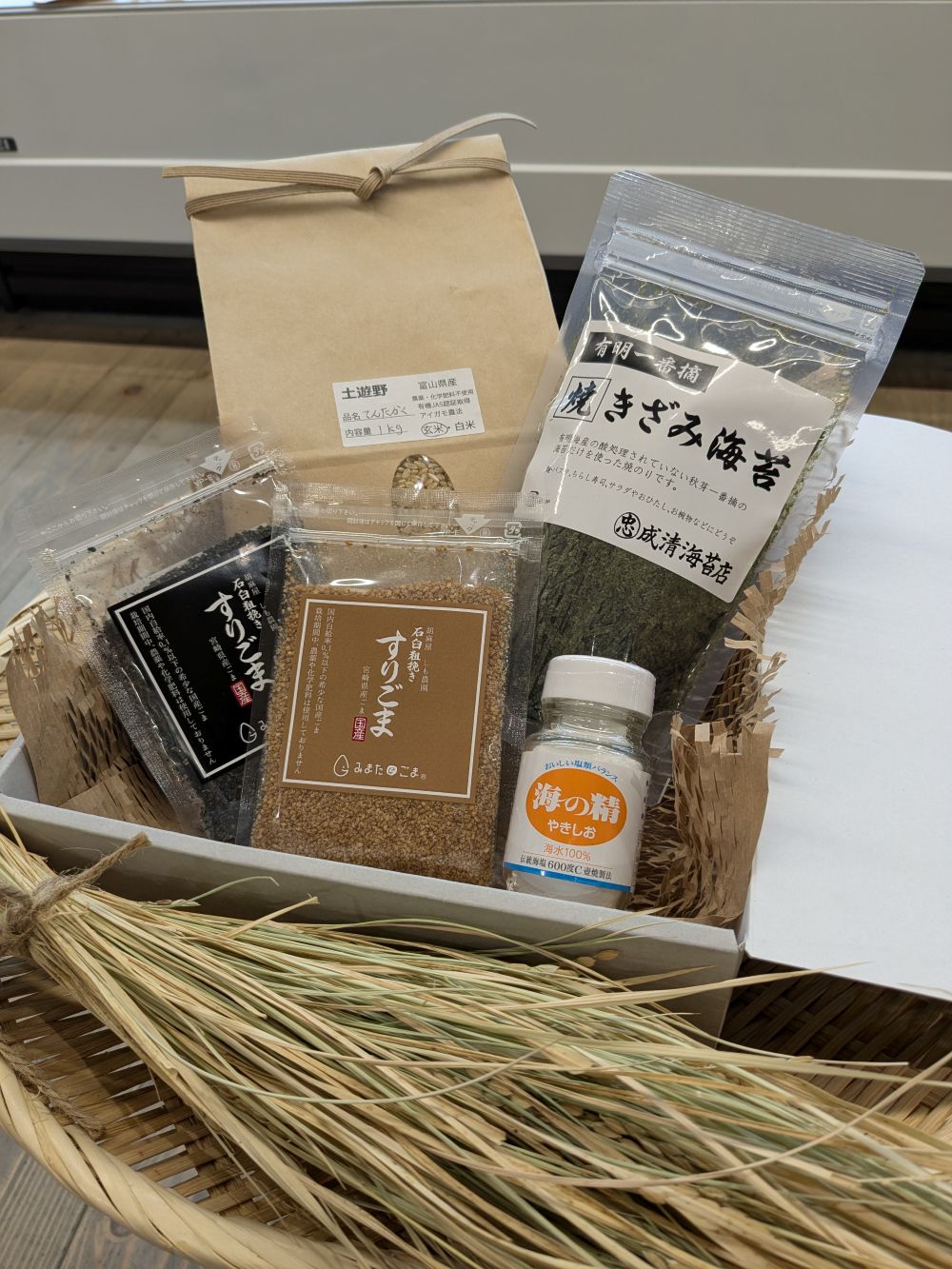 農薬・添加物ゼロにこだわった・ご飯のおともミネラル5点セット|新生活・母の日・父の日|常温|ギフトBOX付き