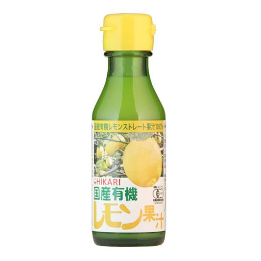 光 国産有機レモン果汁　100ml