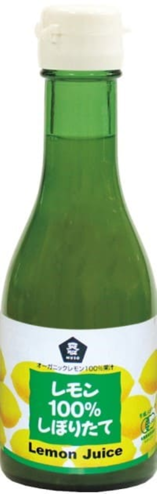 ムソー　オーガニックレモン100％果汁 180ｍｌ