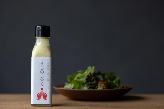 チーズ工房「千」ホエイドレッシング～うしのしずく～