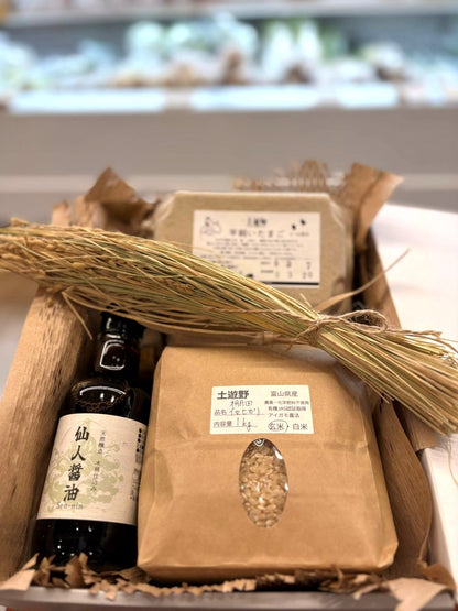 ココシーズンズおすすめ農家さん達の・卵かけご飯３点セット・こしひかり・  ギフトBOX付きA