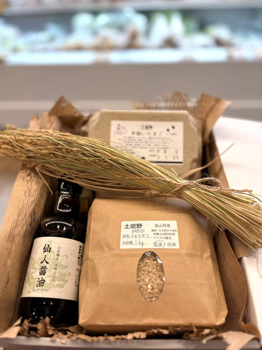 ココシーズンズおすすめ農家さん達の・卵かけご飯３点セット・こしひかり・  ギフトBOX付きA