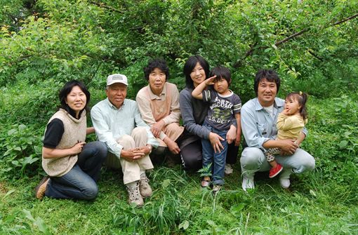 【てらがき農園】そのまんま梅の床・てんさい糖　250ｇ無農薬・自然栽培の梅を、 天然塩だけで漬けて三年熟成した梅干を使用
