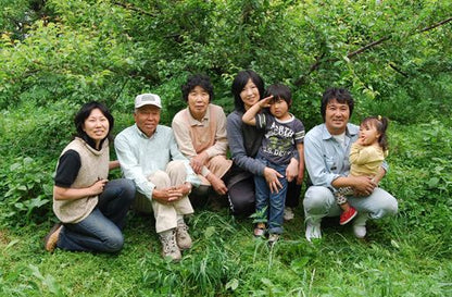 【てらがき農園】そのまんま梅の床・てんさい糖　250ｇ無農薬・自然栽培の梅を、 天然塩だけで漬けて三年熟成した梅干を使用