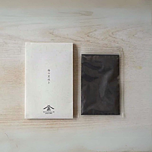 【てらがき農園】梅の黒焼き　詰め替え用　30ｇ　無農薬・自然栽培の梅を、 天然塩だけで漬けて三年熟成した梅干を使用。