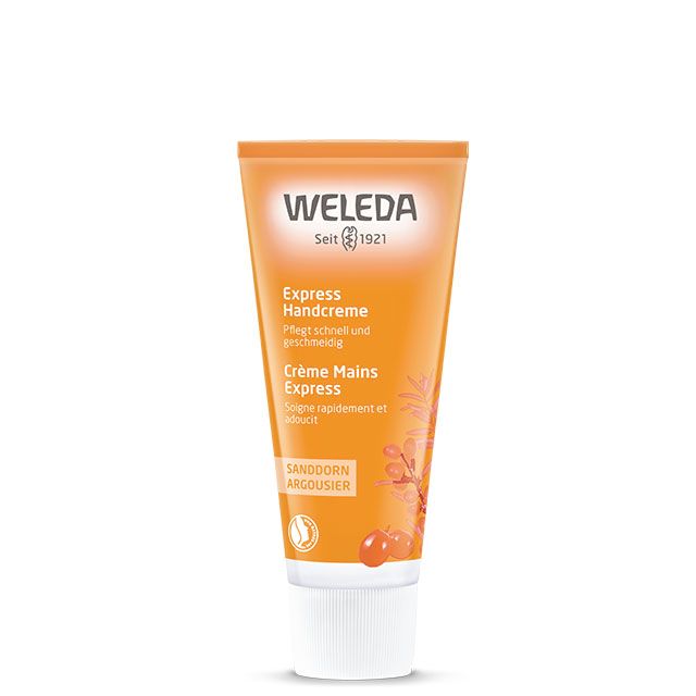 ヴェレダ　ヒッポファンフルーティ ハンドクリーム　50ｍｌ